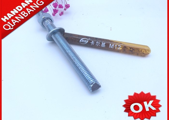 High Performance Chemical Anchor Bolt M12*100 , Chemical Anchor